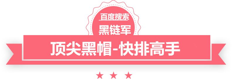 日媒:中国男足遭双杀却很乐观 从舆论看感觉他们赢了